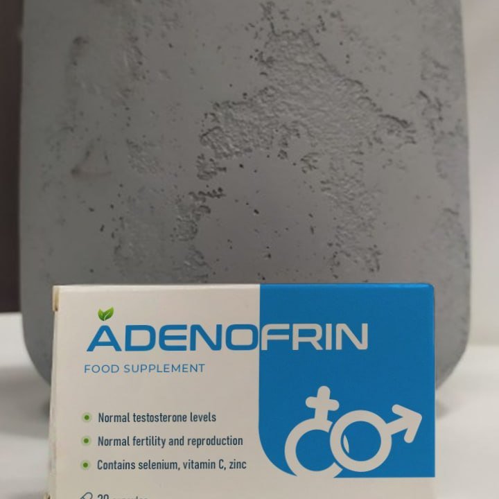 Adenofrin Capsules 1 confezione — quanto basta per farsi un'idea