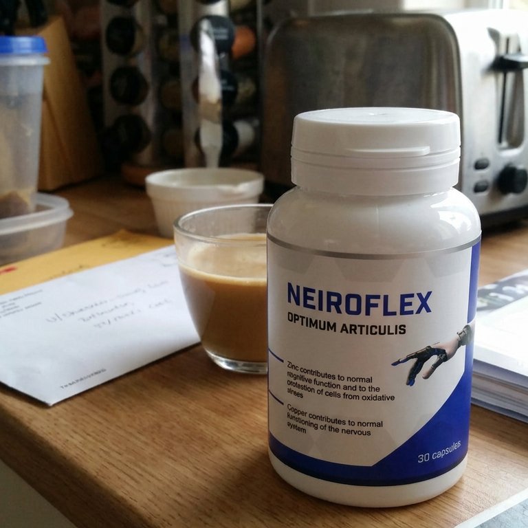 Neiroflex